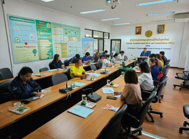ประชุมทีมปฏิบัติการคณะทำงานวิเคราะห์สถานการณ์ ... พารามิเตอร์รูปภาพ 3
