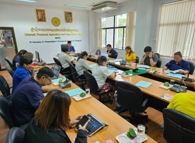 ประชุมทีมปฏิบัติการคณะทำงานวิเคราะห์สถานการณ์ ... พารามิเตอร์รูปภาพ 4