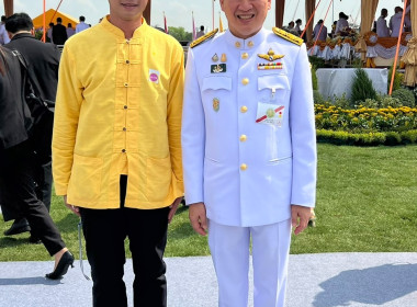 พระราชพิธีพืชมงคลจรดพระนังคัลแรกนาขวัญ ประจำปี 2567 พารามิเตอร์รูปภาพ 11