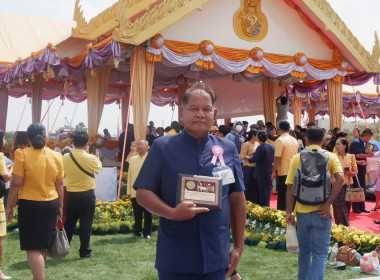 พระราชพิธีพืชมงคลจรดพระนังคัลแรกนาขวัญ ประจำปี 2567 พารามิเตอร์รูปภาพ 14