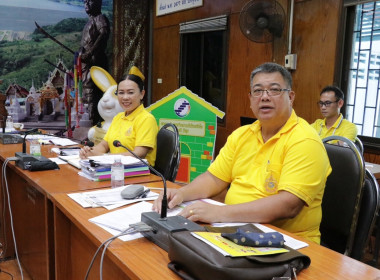 ประชุมหัวหน้าหน่วยงาน สังกัดสำนักงานสหกรณ์จังหวัดอุตรดิตถ์ ... พารามิเตอร์รูปภาพ 5