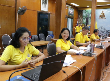 ประชุมหัวหน้าหน่วยงาน สังกัดสำนักงานสหกรณ์จังหวัดอุตรดิตถ์ ... พารามิเตอร์รูปภาพ 6