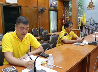 ประชุมหัวหน้าหน่วยงาน สังกัดสำนักงานสหกรณ์จังหวัดอุตรดิตถ์ ... พารามิเตอร์รูปภาพ 7