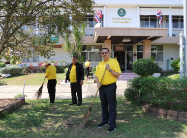 กิจกรรม Big Cleaning Day พารามิเตอร์รูปภาพ 1