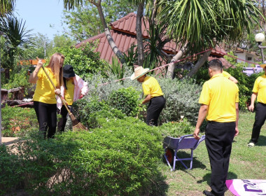 กิจกรรม Big Cleaning Day พารามิเตอร์รูปภาพ 7
