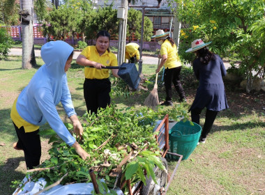 กิจกรรม Big Cleaning Day พารามิเตอร์รูปภาพ 8