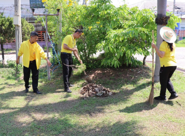กิจกรรม Big Cleaning Day พารามิเตอร์รูปภาพ 9