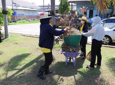 กิจกรรม Big Cleaning Day พารามิเตอร์รูปภาพ 10
