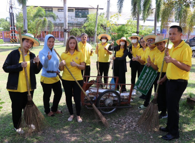 กิจกรรม Big Cleaning Day พารามิเตอร์รูปภาพ 12