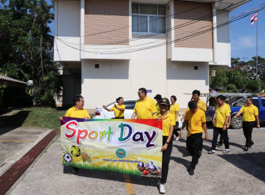 กิจกรรม Sport Day เดินเพื่อสุขภาพ พารามิเตอร์รูปภาพ 6