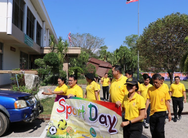 กิจกรรม Sport Day เดินเพื่อสุขภาพ พารามิเตอร์รูปภาพ 7