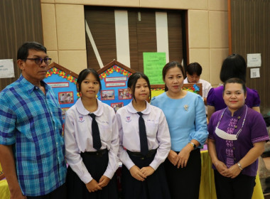 1 หยด รดต้นกล้า 7 มิถุนา วันสหกรณ์นักเรียน” 33 ปี ... พารามิเตอร์รูปภาพ 4