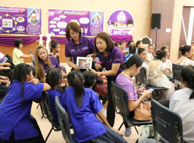 1 หยด รดต้นกล้า 7 มิถุนา วันสหกรณ์นักเรียน” 33 ปี ... พารามิเตอร์รูปภาพ 3