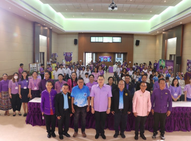 1 หยด รดต้นกล้า 7 มิถุนา วันสหกรณ์นักเรียน” 33 ปี ... พารามิเตอร์รูปภาพ 5
