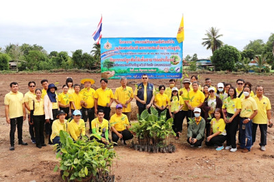 โครงการ "สหกรณ์อาสาทำความดีด้วยหัวใจ ... พารามิเตอร์รูปภาพ 1
