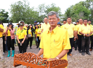 โครงการ "สหกรณ์อาสาทำความดีด้วยหัวใจ ... พารามิเตอร์รูปภาพ 3