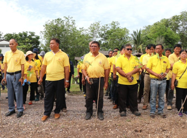 โครงการ "สหกรณ์อาสาทำความดีด้วยหัวใจ ... พารามิเตอร์รูปภาพ 5