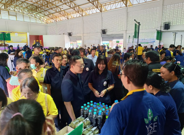 คลินิกเกษตรเคลื่อนที่ในพระราชานุเคราะห์ ... พารามิเตอร์รูปภาพ 1