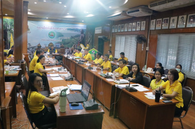 ประชุมประจำเดือนข้าราชการ ลูกจ้างประจำ และพนักงานราชการ ... พารามิเตอร์รูปภาพ 1