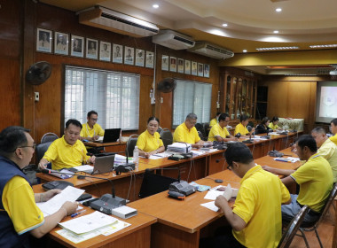 ประชุมประจำเดือนข้าราชการ ลูกจ้างประจำ และพนักงานราชการ ... พารามิเตอร์รูปภาพ 2