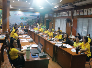 ประชุมประจำเดือนข้าราชการ ลูกจ้างประจำ และพนักงานราชการ ... พารามิเตอร์รูปภาพ 6