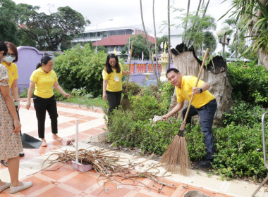 กิจกรรม Big Cleaning Day พารามิเตอร์รูปภาพ 1