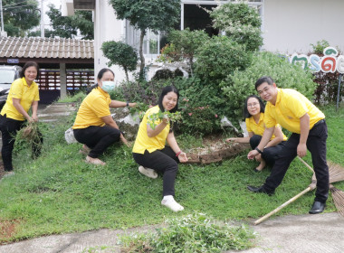 กิจกรรม Big Cleaning Day พารามิเตอร์รูปภาพ 2