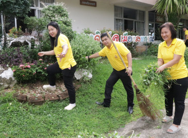 กิจกรรม Big Cleaning Day พารามิเตอร์รูปภาพ 5