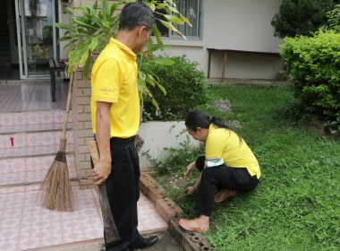 กิจกรรม Big Cleaning Day พารามิเตอร์รูปภาพ 7