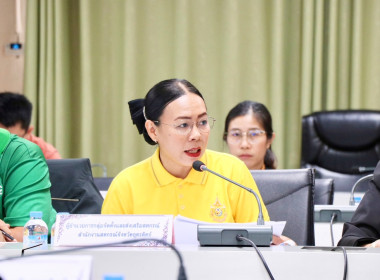 ขับเคลื่อนพัฒนาอาชีพและการตลาดเกษตรกรในพื้นที่คทช.จังหวัดอุตรดิตถ์ ... พารามิเตอร์รูปภาพ 3