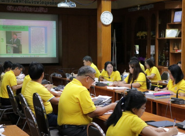 ประชุมข้าราชการ ลูกจ้างประจำ และพนักงานราชการ ... พารามิเตอร์รูปภาพ 6