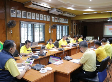 ประชุมข้าราชการ ลูกจ้างประจำ และพนักงานราชการ ... พารามิเตอร์รูปภาพ 7