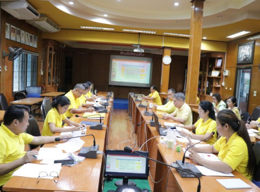 ประชุมการขับเคลื่อนแผนพัฒนาการสหกรณ์ ฉบับที่ 5 (พ.ศ. 2566 – ... พารามิเตอร์รูปภาพ 1