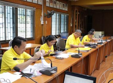 ประชุมการขับเคลื่อนแผนพัฒนาการสหกรณ์ ฉบับที่ 5 (พ.ศ. 2566 – ... พารามิเตอร์รูปภาพ 2