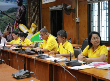 ประชุมการขับเคลื่อนแผนพัฒนาการสหกรณ์ ฉบับที่ 5 (พ.ศ. 2566 – ... พารามิเตอร์รูปภาพ 3