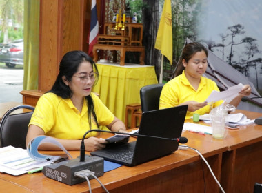 ประชุมการขับเคลื่อนแผนพัฒนาการสหกรณ์ ฉบับที่ 5 (พ.ศ. 2566 – ... พารามิเตอร์รูปภาพ 7