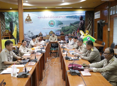 ประชุมบูรณาการความเข้มแข็งสหกรณ์และกลุ่มเกษตรกรร่วมกันระหว่างสำนักงานสหกรณ์จังหวัดอุตรดิตถ์และสำนักงานตรวจบัญชีสหกรณ์อุตรดิตถ์ครั้งที่ 4 ประจำปีงบประมาณ 2567 ... พารามิเตอร์รูปภาพ 2