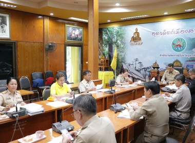 ประชุมบูรณาการความเข้มแข็งสหกรณ์และกลุ่มเกษตรกรร่วมกันระหว่างสำนักงานสหกรณ์จังหวัดอุตรดิตถ์และสำนักงานตรวจบัญชีสหกรณ์อุตรดิตถ์ครั้งที่ 4 ประจำปีงบประมาณ 2567 ... พารามิเตอร์รูปภาพ 4