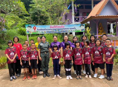 มอบเงินรางวัลพร้อมเกียรติบัตรชนะเลิศการประกวดการบันทึกรายงานการประชุมในสหกรณ์นักเรียน ... พารามิเตอร์รูปภาพ 1