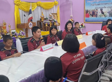 มอบเงินรางวัลพร้อมเกียรติบัตรชนะเลิศการประกวดการบันทึกรายงานการประชุมในสหกรณ์นักเรียน ... พารามิเตอร์รูปภาพ 5