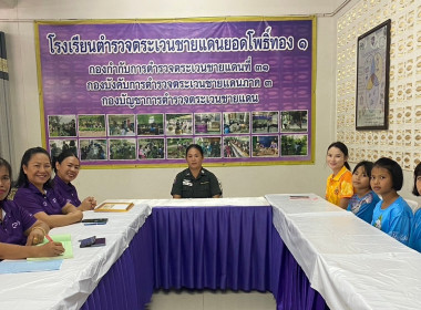 มอบเงินรางวัลพร้อมเกียรติบัตรชนะเลิศการประกวดการบันทึกบัญชีในสหกรณ์นักเรียน ... พารามิเตอร์รูปภาพ 5