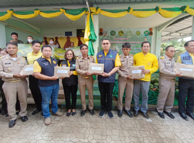 พิธีแจกสมุดสมุดประจำตัวผู้ได้รับการคัดเลือกให้ทำกินในชุมชน ... พารามิเตอร์รูปภาพ 3