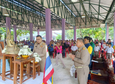 การประชุมใหญ่สามัญประจำปี ของสหกรณ์นิคมพิชัยพัฒนา จำกัด พารามิเตอร์รูปภาพ 4