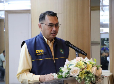 โครงการประชุมเชิงปฏิบัติการ ... พารามิเตอร์รูปภาพ 7