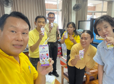 ร่วมอุดหนุนและสนับสนุนกระจายผลิตภัณฑ์นมไทย-เดนมาร์ค พารามิเตอร์รูปภาพ 1