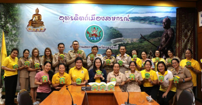 นับเงินออม “สหกรณ์ออมดี มีสุข” พารามิเตอร์รูปภาพ 1