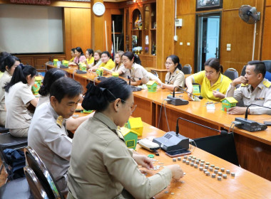 นับเงินออม “สหกรณ์ออมดี มีสุข” พารามิเตอร์รูปภาพ 1