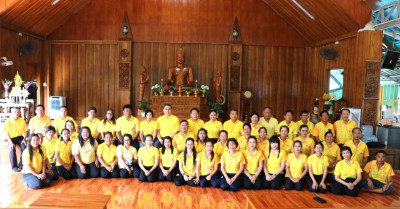 ร่วมทำบุญถวายสังฆทานพระสงฆ์ จำนวน 9 รูป พารามิเตอร์รูปภาพ 1