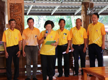 ร่วมทำบุญถวายสังฆทานพระสงฆ์ จำนวน 9 รูป พารามิเตอร์รูปภาพ 7