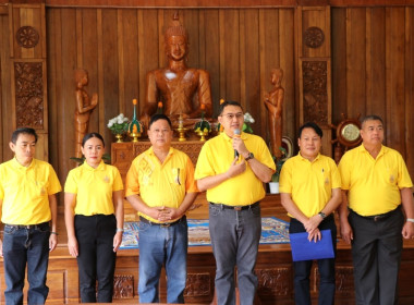 ร่วมทำบุญถวายสังฆทานพระสงฆ์ จำนวน 9 รูป พารามิเตอร์รูปภาพ 8
